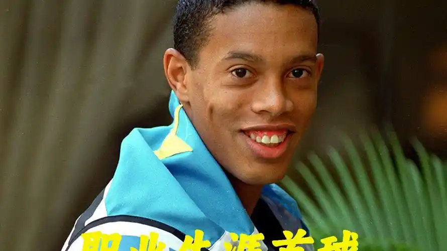 集中进行康