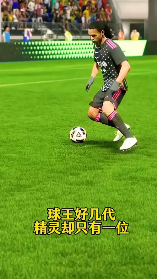 统治力的消